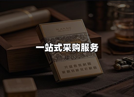 专业优势